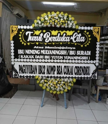 Papan Bunga di Jrebeng Lor Kedopok